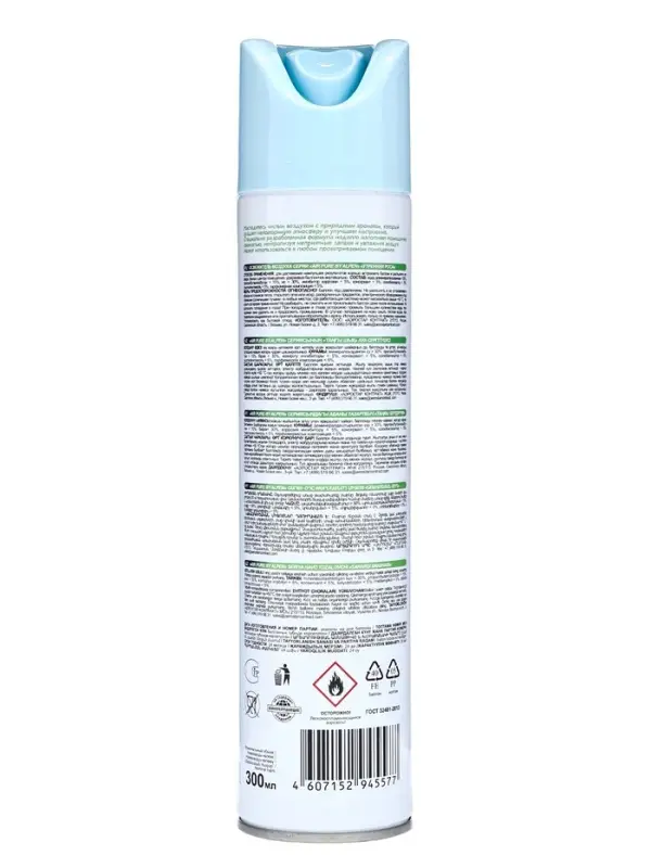 Освежитель воздуха Alpen, Утренняя роса, 300 мл