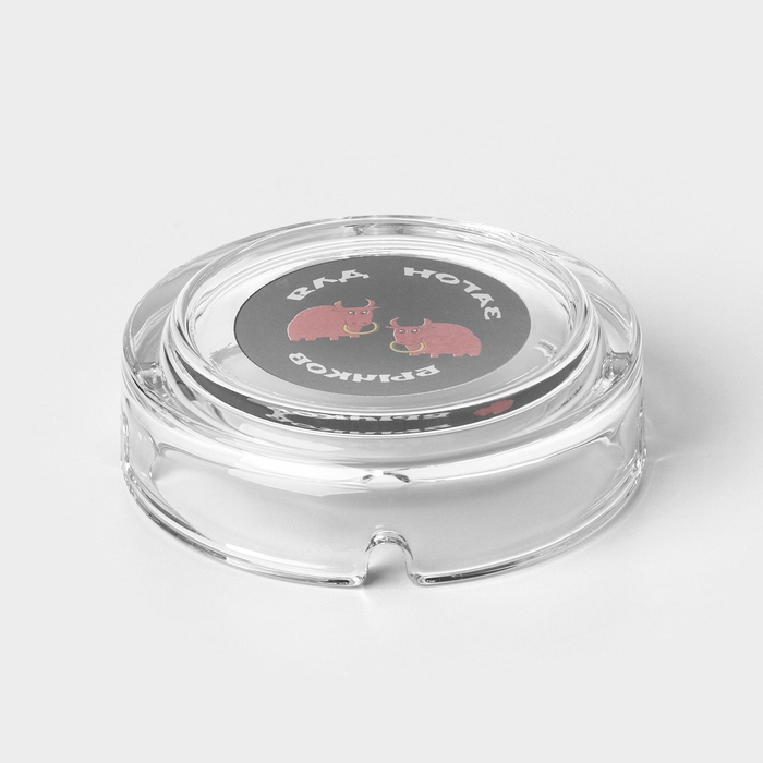 Набор «Приколы», 6 стопок 50 мл, пепельница, МИКС Набор «Приколы», 6 стопок 50 мл, пепельница, МИКС