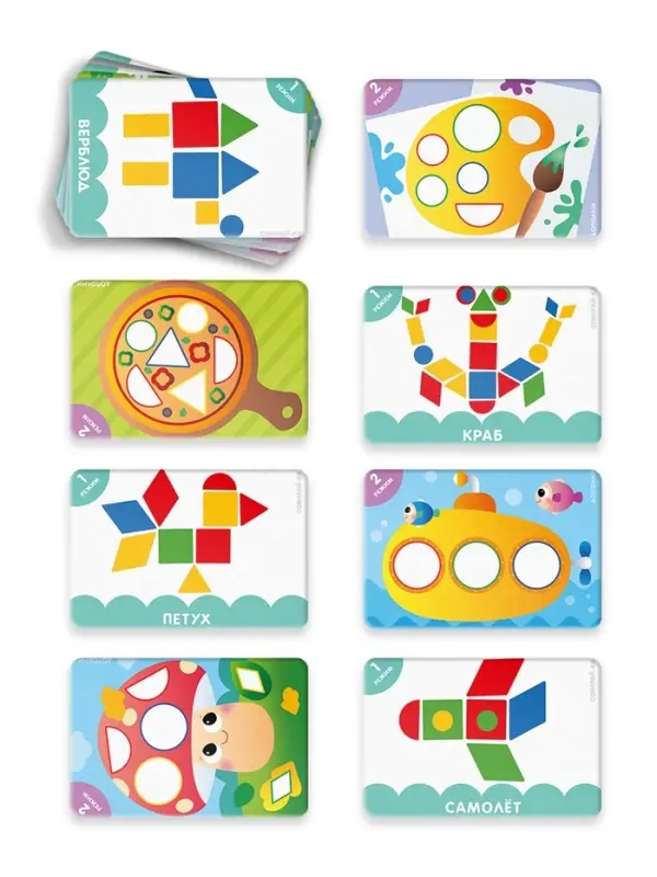 Настольная игра &laquo;Весёлые фигуры&raquo;, развивающая, 55 карт, 3+