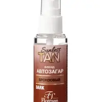Автозагар флюид для лица Sunless Tan бронзовый, 50 мл