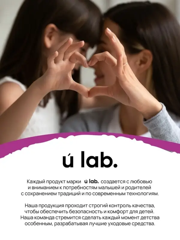 Бомбочка детская для ванны &laquo;Монстрики&raquo;, аромат апельсиновый кексик 40 г, URAL LAB