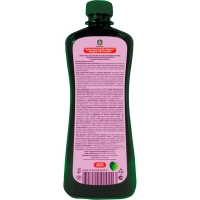 Удобрение универсальное Радуга  500мл  цветочное на основе биогумуса