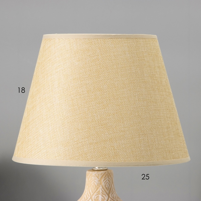 Настольная лампа с абажуром RISALUX «Джесси», Е14, 40 Вт, бежево-белый, 25×25×39 см