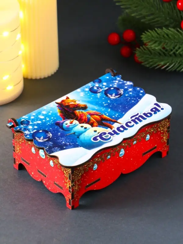 Шкатулка новогодняя "Счастья" 14х9,3х6 см