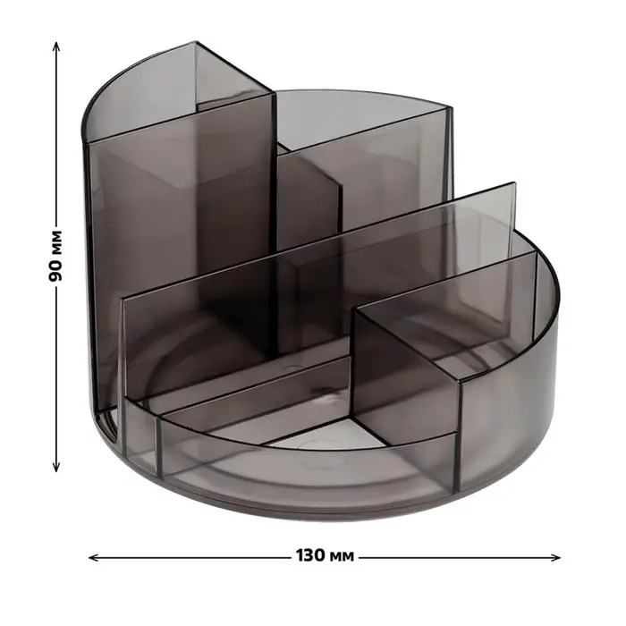 Подставка-органайзер для канцелярии Стамм &laquo;Профи&raquo;, тонированная серая