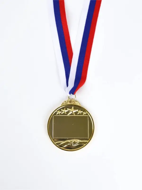 Медаль под нанесение 049, диам. 6.5 см. Цвет зол. С лентой Медаль под нанесение 049, диам. 6.5 см. Цвет зол. С лентой