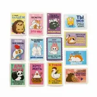 Наклейки для подарков &laquo;Пушистая любовь&raquo;, 42 штуки в коробке. 3&times;4 см