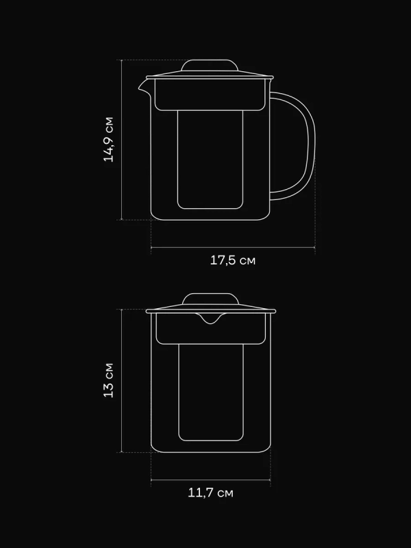 Чайник заварочный Graphit-1000TP Графитовый 1000 мл Чайник заварочный Graphit-1000TP Графитовый 1000 мл