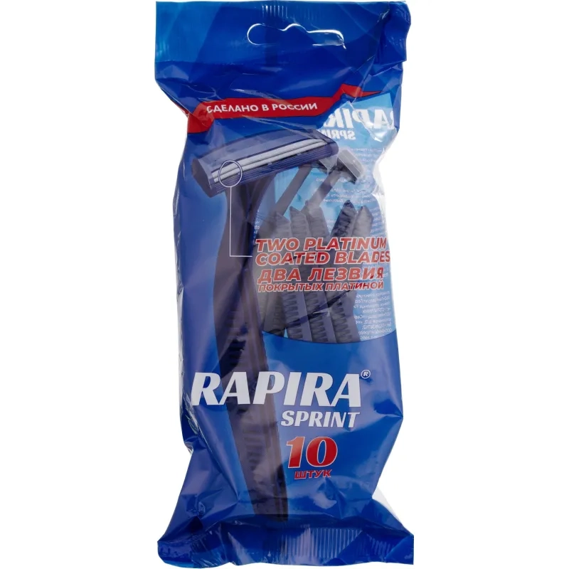 Бритва одноразовая Rapira SPRINT 2-лезв.,фикс.головка, 10шт/уп РК-102СП