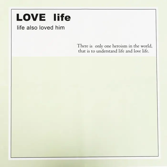 Пленка для цветов Пленка для цветов "Любовь..", 58×58 см, зелёная