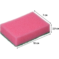 Губки для мытья посуды YORK Макси 5шт/уп 030040