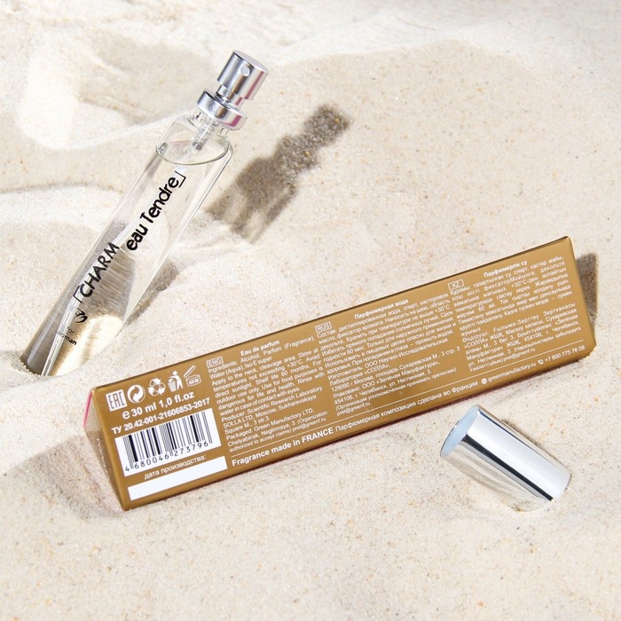 Парфюмерная вода женская Charm eau tendre, 33 мл Парфюмерная вода женская Charm eau tendre, 33 мл