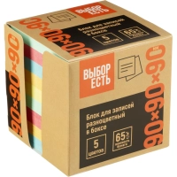 Блок для записей в подставке 9х9х9, 5 цветов, 65 г