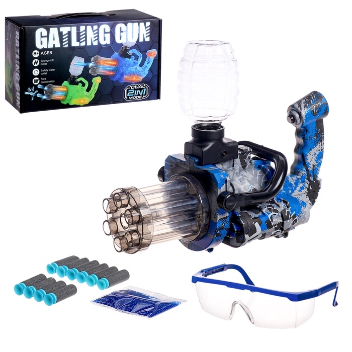 Бластер "Миниган", стреляет мягкими и гелевыми пулями, работает от аккумулятора