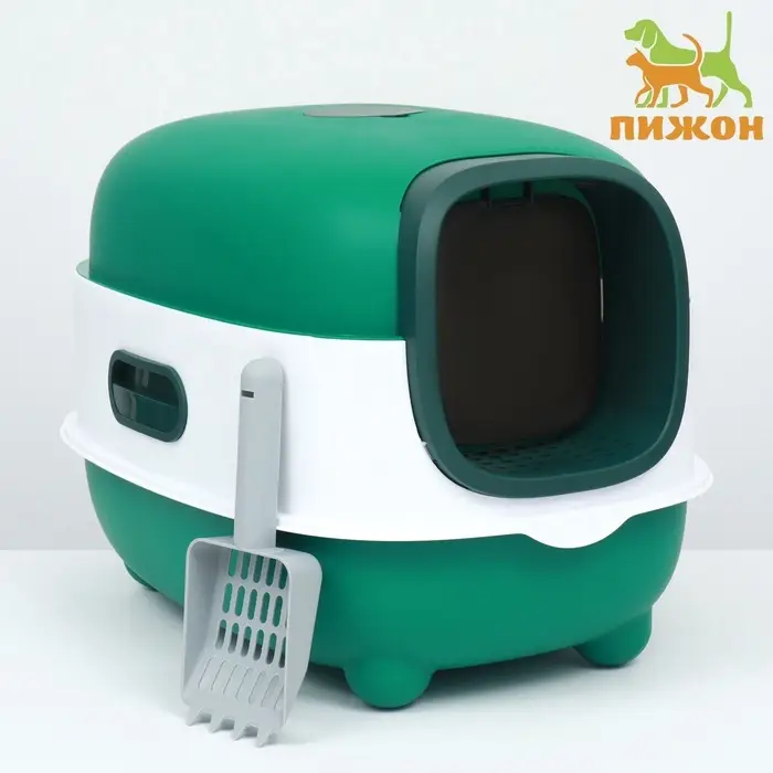 Туалет закрытый, 39&times;56&times;40 с, с УФ-лампой для уничтожения запаха, пластик, зелёный