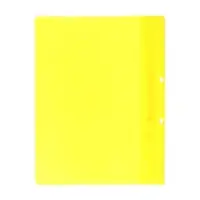 Папка-скоросшиватель Calligrata, А4, 180 мкм, жёлтая, прозрачный верх, с перфорацией