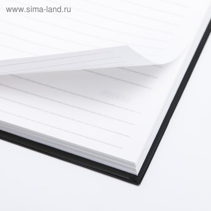 Ежедневник «Классному Учителю», твердая обложка, формат А5, 80 листов Ежедневник «Классному Учителю», твердая обложка, формат А5, 80 листов