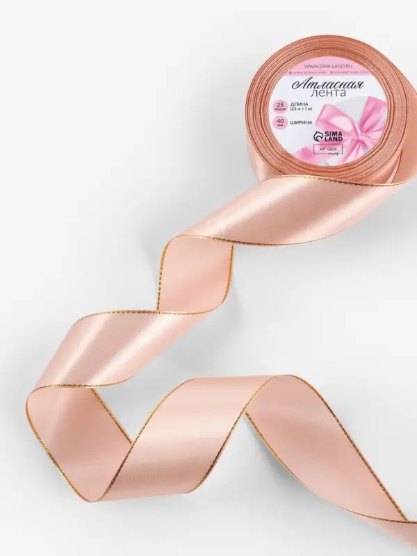 Лента атласная, с золотым люрексом, 40 мм, 23&plusmn;1 м, светло-розовая №107