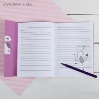 Блокнот раскраска 12 л., 130×180 «Блокнотик для творческих котиков»