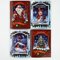 Блокнот А6 32 листа МИКС "Волшебный праздник" Блокнот А6 32 листа МИКС "Волшебный праздник"