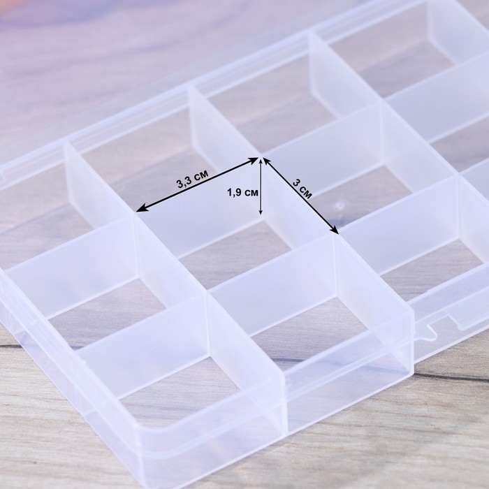 Органайзер для хранений RICCO, 15 ячеек, 17,5×10×2 см, цвет белый