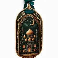 Плакат "Рамадан" с лентой