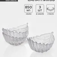 Набор салатников &laquo;Лист&raquo;, 3 шт., размер 1 шт.: 21.5&times;15.5&times;11 см, стекло, прозрачный