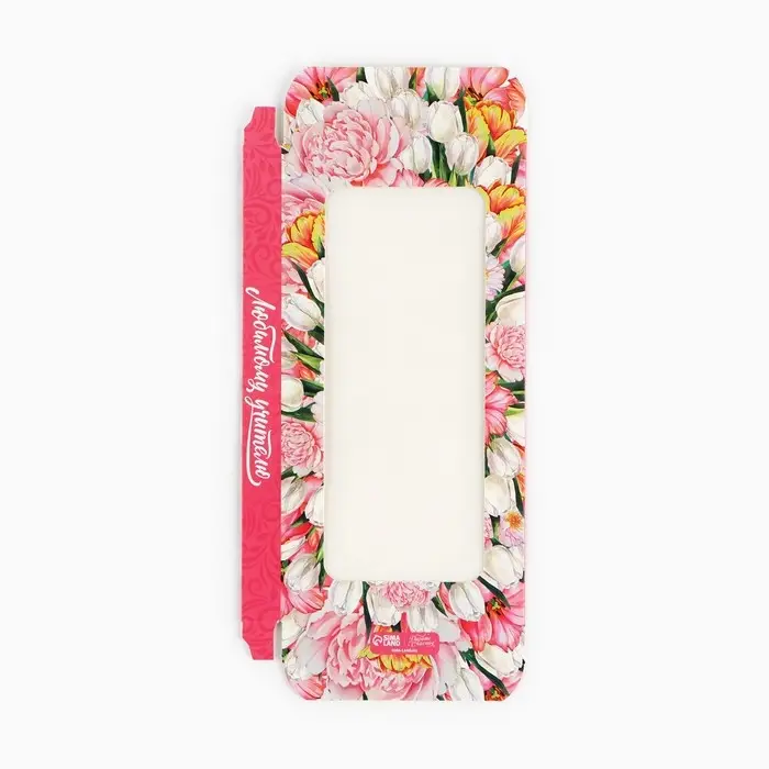 Коробка для шоколада «Любимому учителю», с окном, 17.3 х 8.8 х 1.5 см Коробка для шоколада «Любимому учителю», с окном, 17.3 х 8.8 х 1.5 см