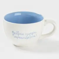 Кружка Доляна &laquo;Луна&raquo;, 475 мл, керамика, с фигуркой, белая, голубая