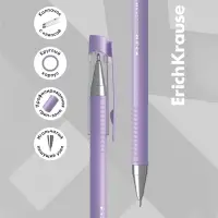 Ручка шариковая ErichKrause. ULTRA-20 Stick Pastel, синий стержень, узел 0.7 мм