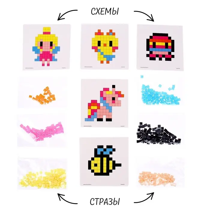 Стразы термоклеевые для ткани с трафаретами &laquo;Пиксели&raquo;, набор для творчества