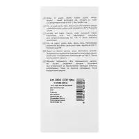 Маркер перманентный Centropen 2836, чёрный, узел 3.3 мм, линия 2 мм