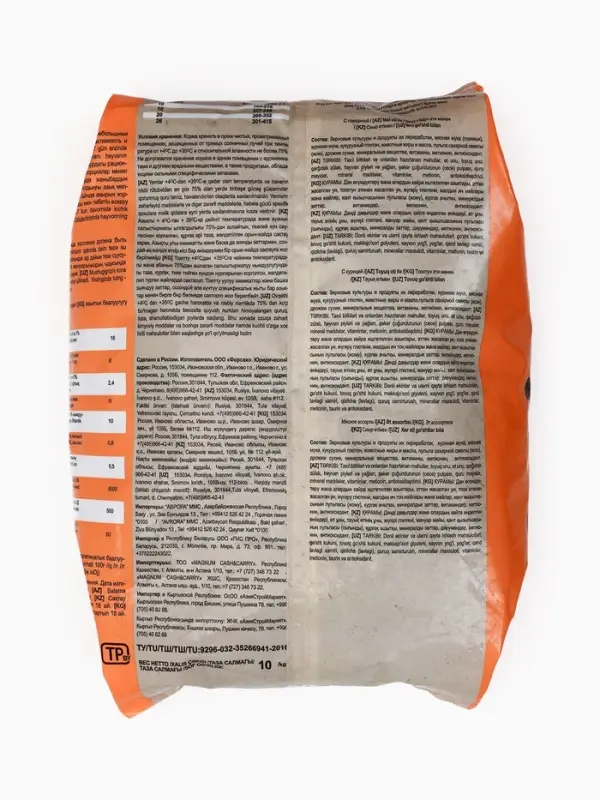 Сухой корм Chammy для собак мелких пород, мясное ассорти, 10 кг