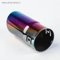 Насадка на глушитель 13.8&times;5.6 см, посадочный 56 мм