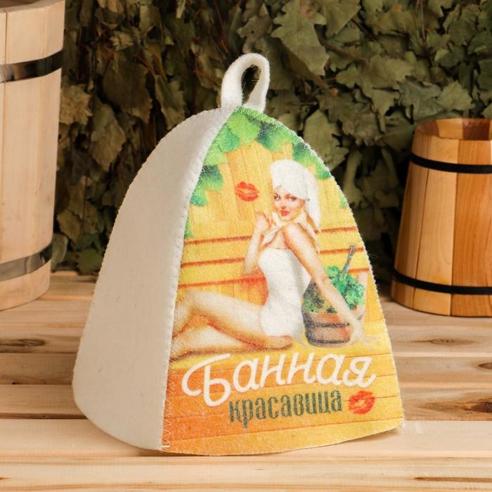 Шапка для бани с принтом  Шапка для бани с принтом "Банная красавица"
