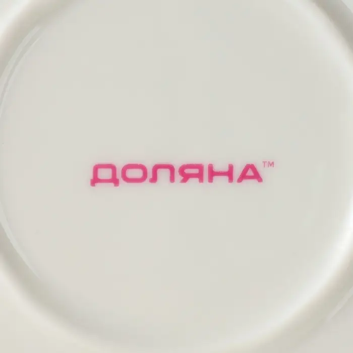 Тарелка пирожковая Доляна &laquo;Млечный путь&raquo;, d=19 см, фарфор, бирюзовая