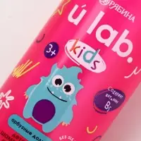 Детский шампунь-гель-пена 3в1  "Монстрики", 400 мл, аромат арбузные дольки Детский шампунь-гель-пена 3в1  "Монстрики", 400 мл, аромат арбузные дольки