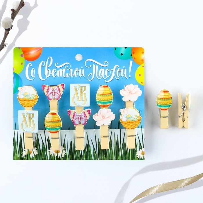 Набор прищепок для украшения вербы &laquo;Со Светлой Пасхой&raquo;, 10 х 12 см.