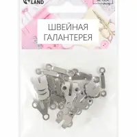 Крючок для брюк и юбок, пришивной, 2&times;2 см, 10 шт., цвет серебряный