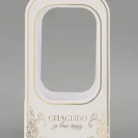 Коробка - переноска для цветов &laquo;Подарок&raquo;, 17&times;12&times;32 см