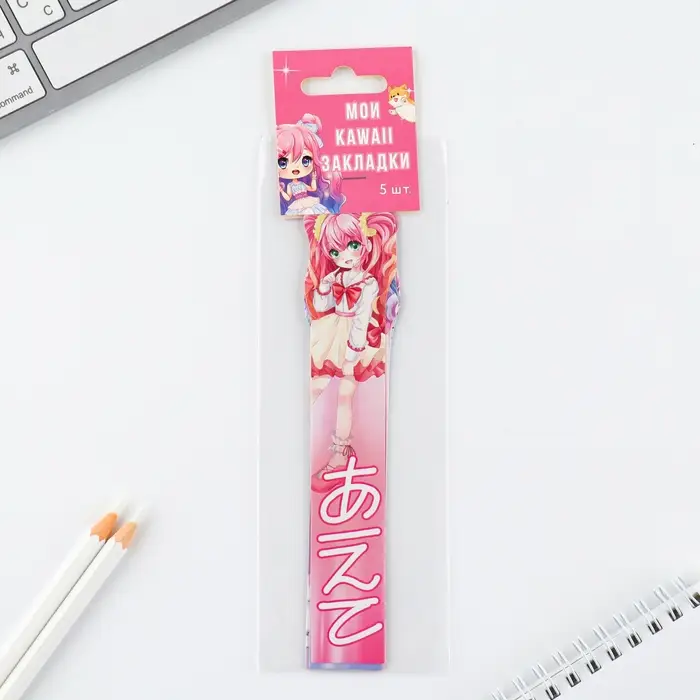 Закладки фигурные, картонные 5 шт «Аниме» Закладки фигурные, картонные 5 шт «Аниме»