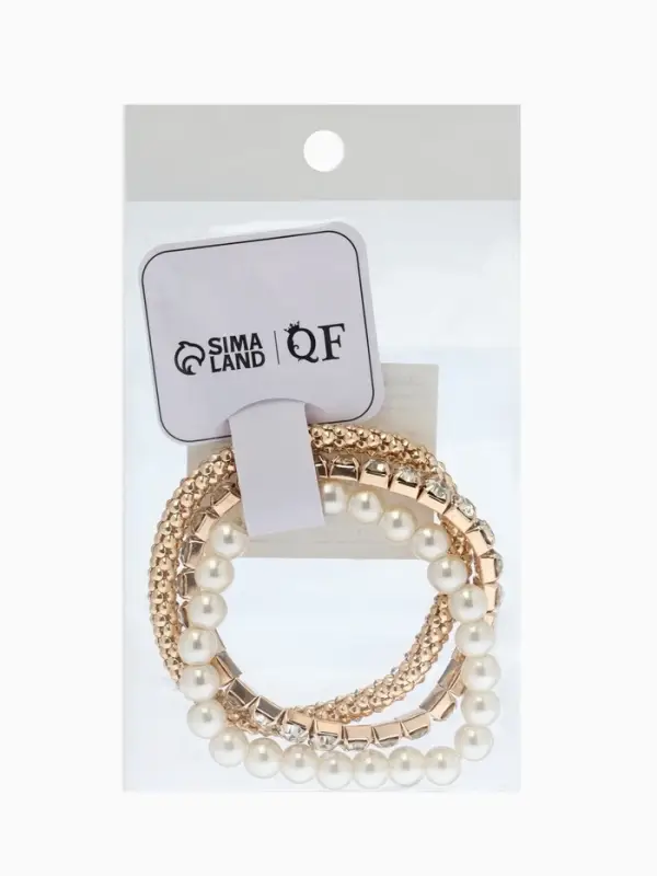 Браслет "Стиль" (набор 3шт) шар №8, со стразинками, тянется, цвет белый в золоте