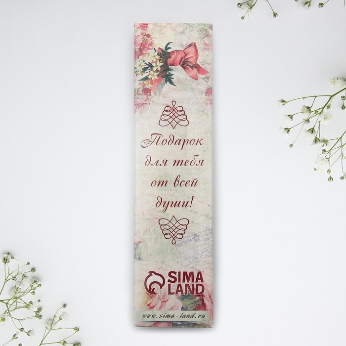 Ложка чайная с гравировкой &laquo;Лучшая бабушка&raquo;, в подарочной коробке, 3 х 14 см.