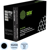 Картридж лазерный Cactus CS-C070H чер.пов.емк. для Canon LBP243/246 MF465