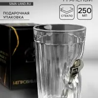 Стакан непробиваемый &laquo;Разводной ключ&raquo;, граненый, 250 мл