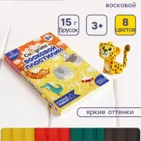Пластилин мягкий (восковой) Calligrata, 8 цветов, 120 г