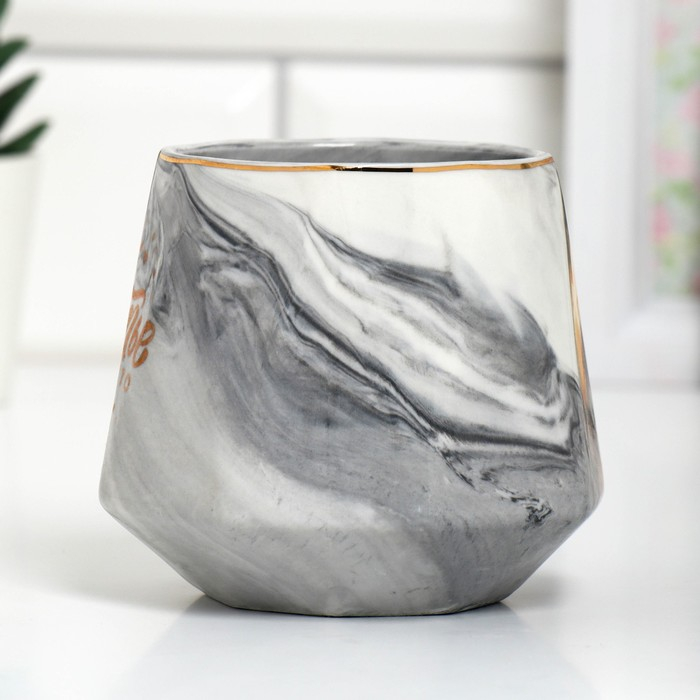 Кружка керамическая &laquo;Счастье&raquo;, 350 мл, цвет серый