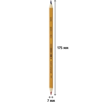 Карандаш двухсторонний KOH-I-NOOR 3433 син+красн,корп.желт. 34330EG001KSRU