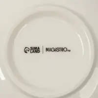 Тарелка для пасты Magistro &laquo;Церера&raquo;, 400 мл, d=19.5 см, фарфор, голубая
