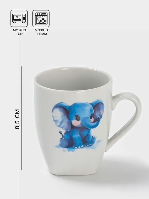 Кружка детская Дулевский фарфор &laquo;Слоник&raquo;, 210 мл, белая